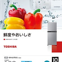 東芝變頻冰箱BCD-296WTB主板 GF2AV80410-A 電腦板 GF2AV81510-A 歷史價格詳細信息