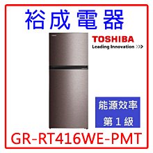 【成雙優惠】 鱈魚膠原蛋白--2袋現省620元~加送外出摺疊碗OR試吃包2包 歷史價格詳細信息