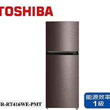 東芝變頻冰箱BCD-296WTB主板 GF2AV80410-A 電腦板 GF2AV81510-A 歷史價格詳細信息