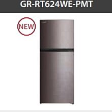 東芝雙門冰箱 歷史價格詳細信息