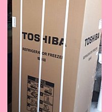 東芝雙門冰箱 歷史價格詳細信息