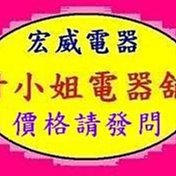東芝雙門冰箱 歷史價格詳細信息