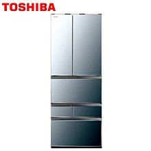 TOSHIBA 東芝 GR-ZP600TFW(X) 601公升 六門鏡面變頻冰箱 歷史價格詳細信息