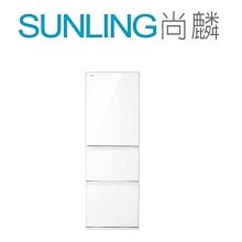 SUNLING尚麟 TOSHIBA東芝 510L 變頻雙門冰箱 GR-A55TBZ 冷凍/冷藏雙層除臭 歡迎來電 歷史價格詳細信息