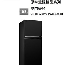 昂東WQ無堵塞不  汙水泵1.5kw3kw5.5kw抽水泵潛水排汙泵 歷史價格詳細信息