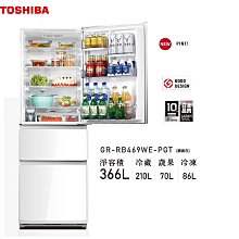 【高雄電舖】退稅1600+汰舊補助3000 三洋  一級變頻冷暖窗型冷氣 SA-L22VHR3/SA-R22VHR3 歷史價格詳細信息