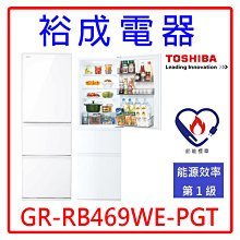 東芝變頻冰箱BCD-296WTB主板 GF2AV80410-A 電腦板 GF2AV81510-A 歷史價格詳細信息