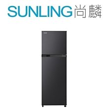 尚麟SUNLING 歡迎來電 大金 R32 冷暖 一對一吊隱式 大關 2.5噸 RXV71XVLT/FDXV71RVLT 歷史價格詳細信息