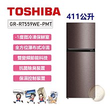 精品型【台南家電館】SANLUX台灣三洋變頻分離冷暖冷氣10~12坪 《SAC-63VH7+SAE-63V7A》 歷史價格詳細信息