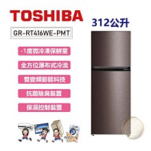 精品型【台南家電館】SANLUX台灣三洋變頻分離冷暖冷氣10~12坪 《SAC-63VH7+SAE-63V7A》 歷史價格詳細信息