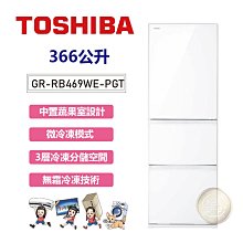 【台南/面交/免運】三星 Tab A 10.5 T590/T595 小宇宙 兒童/小孩 手提 無毒 EVA 平板 保護套 歷史價格詳細信息