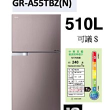 冰箱凈享家新飛210升三門家用節能租房冷藏冷凍小型三開門電冰箱冰櫃 歷史價格詳細信息