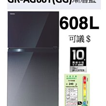 米家微波爐 附3轉2 智能家電 小米微波爐 諾比克 歷史價格詳細信息