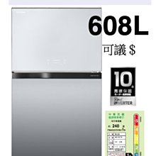 米家微波爐 附3轉2 智能家電 小米微波爐 諾比克 歷史價格詳細信息