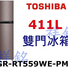 請詢價.雙登SDA10-4850磷鐵電池通信電源后備能源鐵塔移動通信機房 歷史價格詳細信息