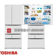 【千代】東芝RT-SX85磁帶雙卡收錄音卡座卡帶機電控機芯旋轉全新磁頭配件 歷史價格詳細信息