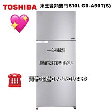 【千代】東芝RT-SX85磁帶雙卡收錄音卡座卡帶機電控機芯旋轉全新磁頭配件 歷史價格詳細信息