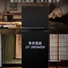 【千代】東芝RT-SX85磁帶雙卡收錄音卡座卡帶機電控機芯旋轉全新磁頭配件 歷史價格詳細信息