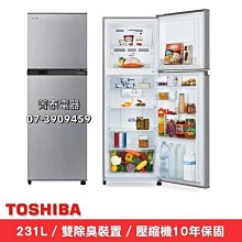 【千代】東芝RT-SX85磁帶雙卡收錄音卡座卡帶機電控機芯旋轉全新磁頭配件 歷史價格詳細信息