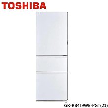 TOSHIBA 東芝 GR-RB469WE-PGT 366公升 玻璃三門變頻冰箱 歷史價格詳細信息