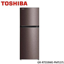 TOSHIBA東芝【GR-RT559WE-PGT-B5】411公升變頻雙門白色冰箱 歷史價格詳細信息