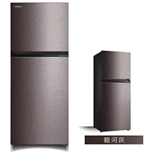 TOSHIBA東芝 463公升 原味覺醒變頻雙門冰箱 GR-RT624WE-PGT 全方位瀑布式冷流 雙變頻節能科技 歷史價格詳細信息