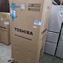 全新大門牙超酷奶嘴-後面是奶嘴手機吊飾 歷史價格詳細信息