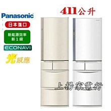 實體店面 特價 五彩貧民窟 Favelas 繁中文正版桌遊 歷史價格詳細信息