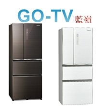 【GO-TV】Panasonic國際牌 500L 變頻三門冰箱(NR-C501XV) 限區配送 歷史價格詳細信息