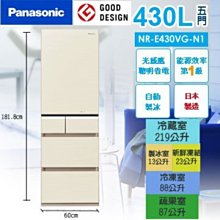 日製 Panasonic SC-HD55  微型 音響 ( 擴大機 + CD + 卡座 + 收音機 ) 歷史價格詳細信息