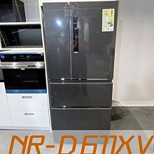 【台南家電館】Panasonic國際牌11-13坪旗艦冷暖冷氣QX系列《CS-QX80FA2/CU-QX80FHA2》 歷史價格詳細信息