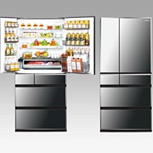 nr-f673wx-x5雙循環納諾儀鏡面一級能效大容量家用冰箱 歷史價格詳細信息