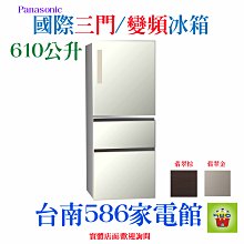 610#YZQ#龍年優惠＃黑頭新款小眾設計異形流體唇環面飾耳飾套裝可男女-滿599免運 歷史價格詳細信息