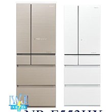 【暐竣電器】Panasonic 國際 EH-NA9A/EHNA9A 吹風機 奈米水離子吹風機 歷史價格詳細信息