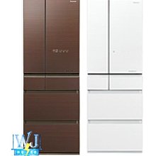 【暐竣電器】Panasonic 國際 EH-NA9A/EHNA9A 吹風機 奈米水離子吹風機 歷史價格詳細信息