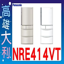 到府高價回收壞掉的 iRobot 吸塵器掃地機 Roomba 600 700 800 900 吸塵器 歷史價格詳細信息