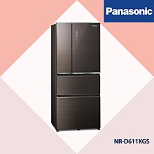 （聊聊議價）征服者 Ai9 雷射防護罩 歷史價格詳細信息