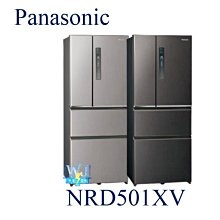 即時通議價【暐竣電器】Panasonic 國際 NR-D501XV 四門變頻冰箱 500公升電冰箱 取代NRD500HV 價格比較,價格查詢,歷史價格詳細信息