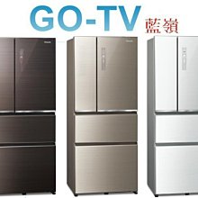 Panasonic國際610L四門變頻冰箱NR-D611XV-L含配送+安裝【愛買】 歷史價格詳細信息