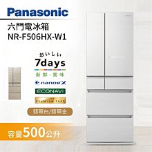 ☎『私訊再特價』G-PLUS【GP-ZH101】水精靈瞬熱造型梳 PTC快速發熱 六段溫控 歷史價格詳細信息