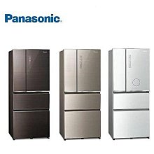 【Panasonic 國際牌】610L雙科技無邊框玻璃三門電冰箱 曜石棕(NR-C611XGS-T) 歷史價格詳細信息