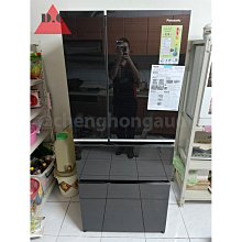 〝Panasonic 國際牌〞玻璃系列 三門變頻冰箱610L 曜石棕(NR-C611XGS) 聊聊議價更優惠???? 歷史價格詳細信息