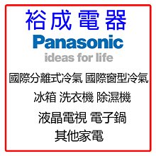 【裕成電器．歡迎來電詢問】日立吸塵器集塵紙袋 CVP6 適用 CVPJ8T/CVPG9T/CVPFA8T/CVCH4T 歷史價格詳細信息
