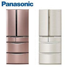 【Panasonic國際】601公升六門變頻冰箱香檳金NR-F607VT-N1 歷史價格詳細信息
