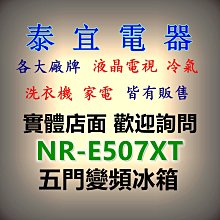 本月特惠！日本成田山紀念品手機掛件交通安全守手機掛件，這個寺10699 歷史價格詳細信息