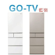 Panasonic 國際牌日本原裝 501公升 無邊框鋼板變頻六門電冰箱 NR-F507VT-N1(香檳金色) 歷史價格詳細信息