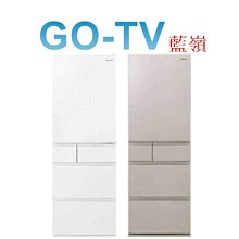 Panasonic 國際牌日本原裝 501公升 無邊框鋼板變頻六門電冰箱 NR-F507VT-N1(香檳金色) 歷史價格詳細信息