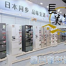 ◎金長美◎ 國際電子鍋 $150K 國際牌10人份可變壓力IH電子鍋 SR-PBA180/SRPBA180 歷史價格詳細信息