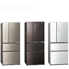 Panasonic國際牌610L四門玻璃變頻電冰箱 NR-D611XGS-T(曜石棕) 歷史價格詳細信息