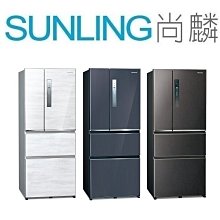 (SUNLINK) *限量送定格動畫快門線*BRINNO Time Lapse Cam(TLC 200)生態時光機/生活記錄器/自動縮時攝影 公司貨 1年保  新品上市 歷史價格詳細信息